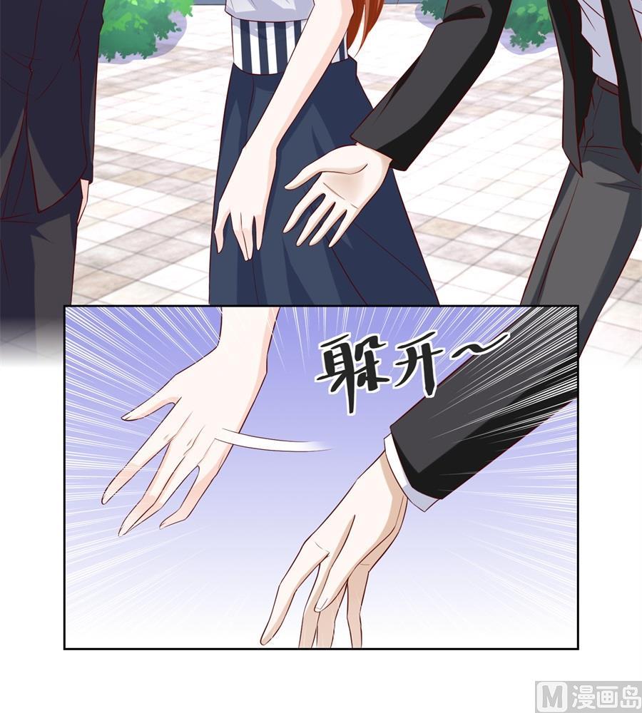 祭拜-第141话