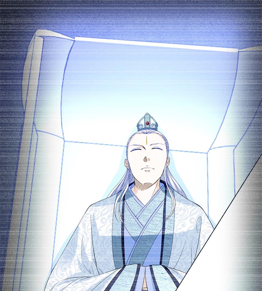 刺激的事情来了-第147话
