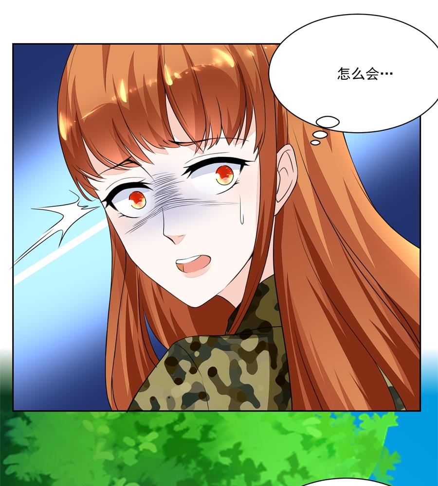 刺激的事情来了-第147话