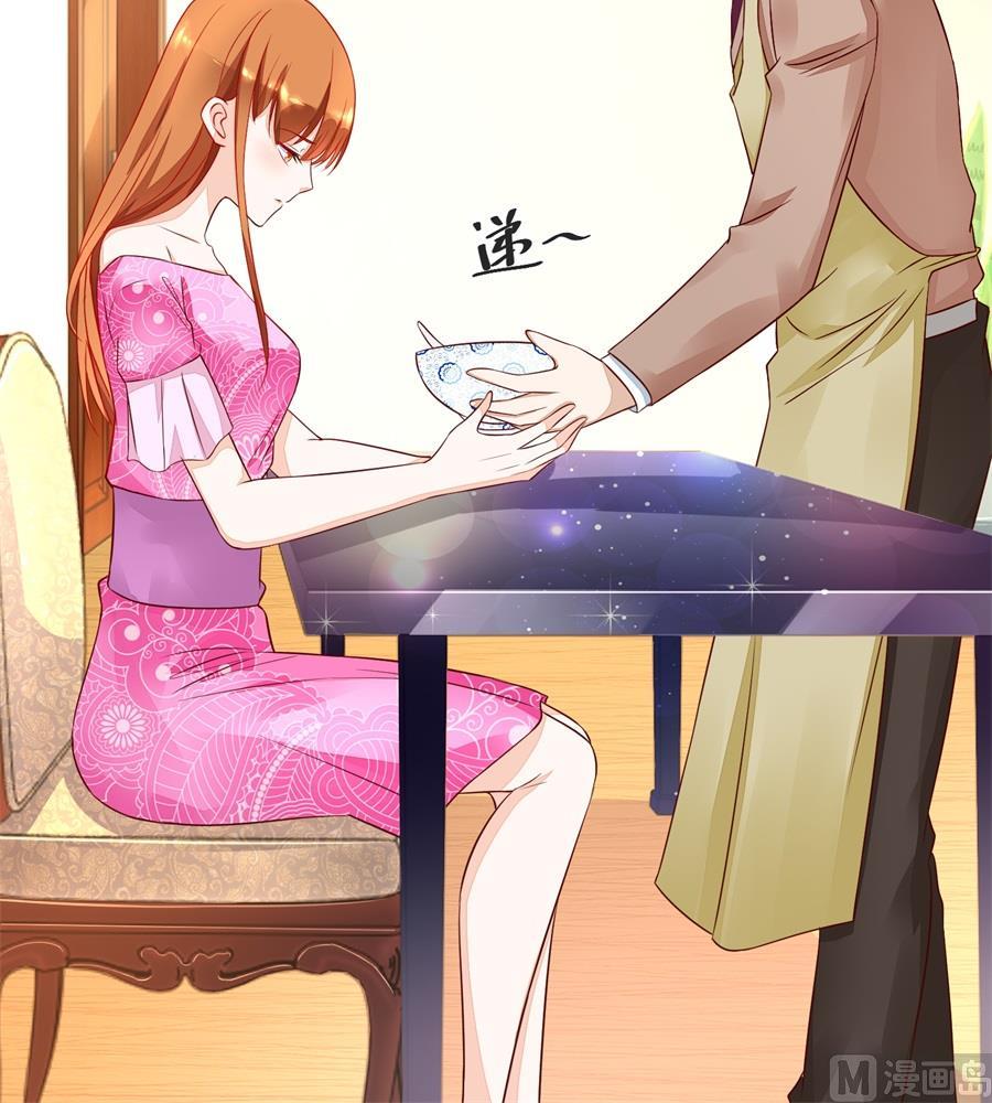 月岚装病-第151话