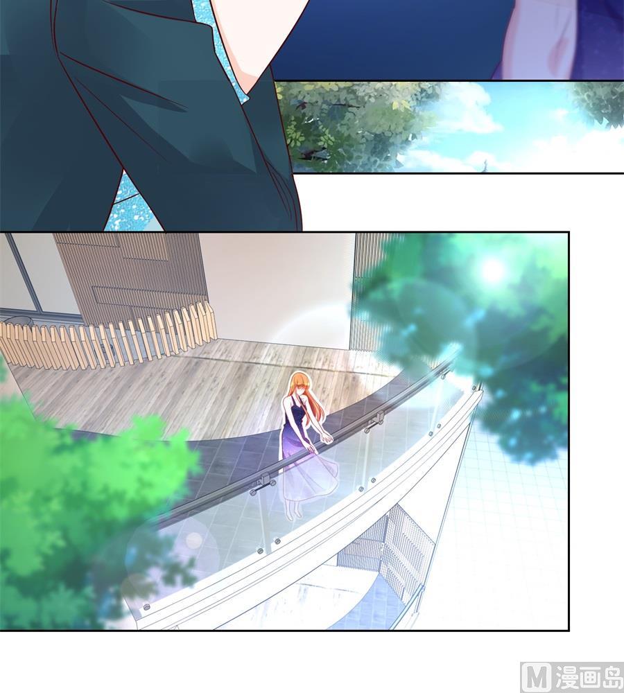 抱住我老婆！-第153话