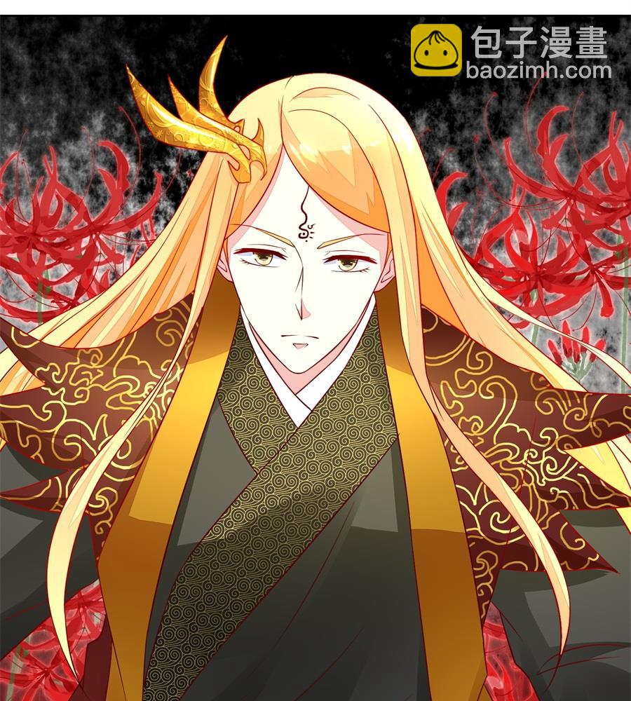 夫妻亲自定妆-第157话