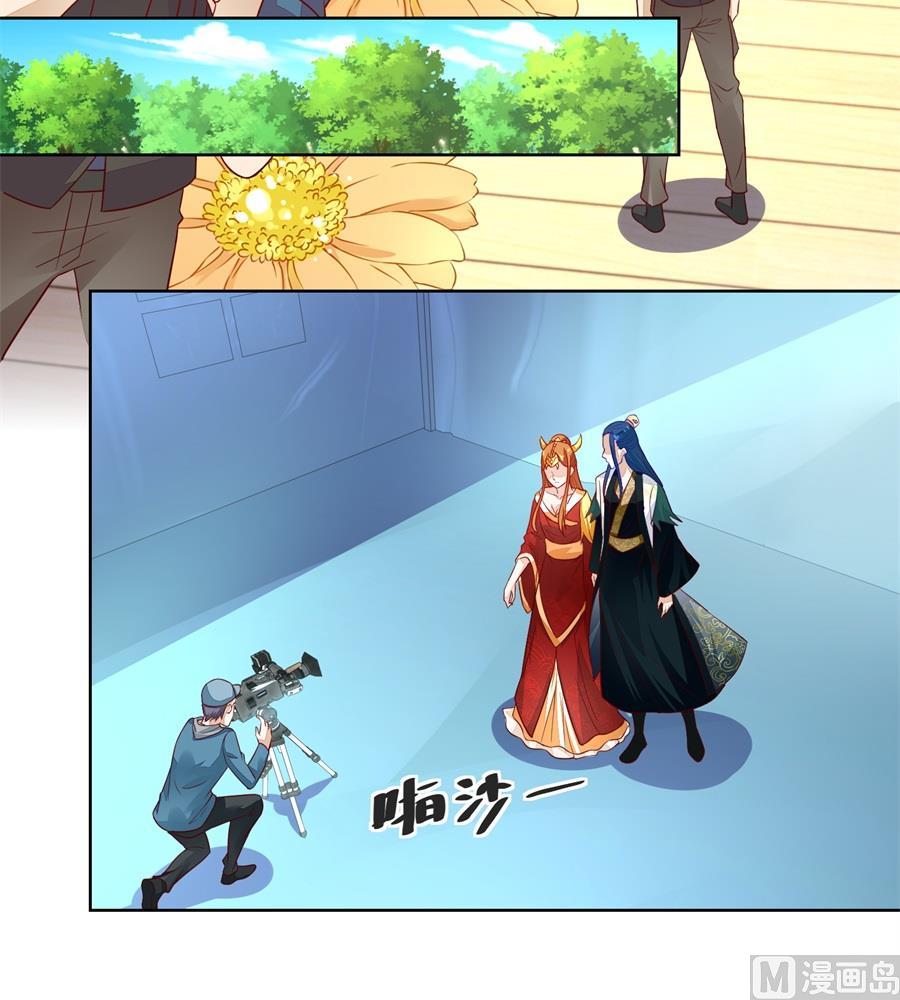 夫妻亲自定妆-第157话