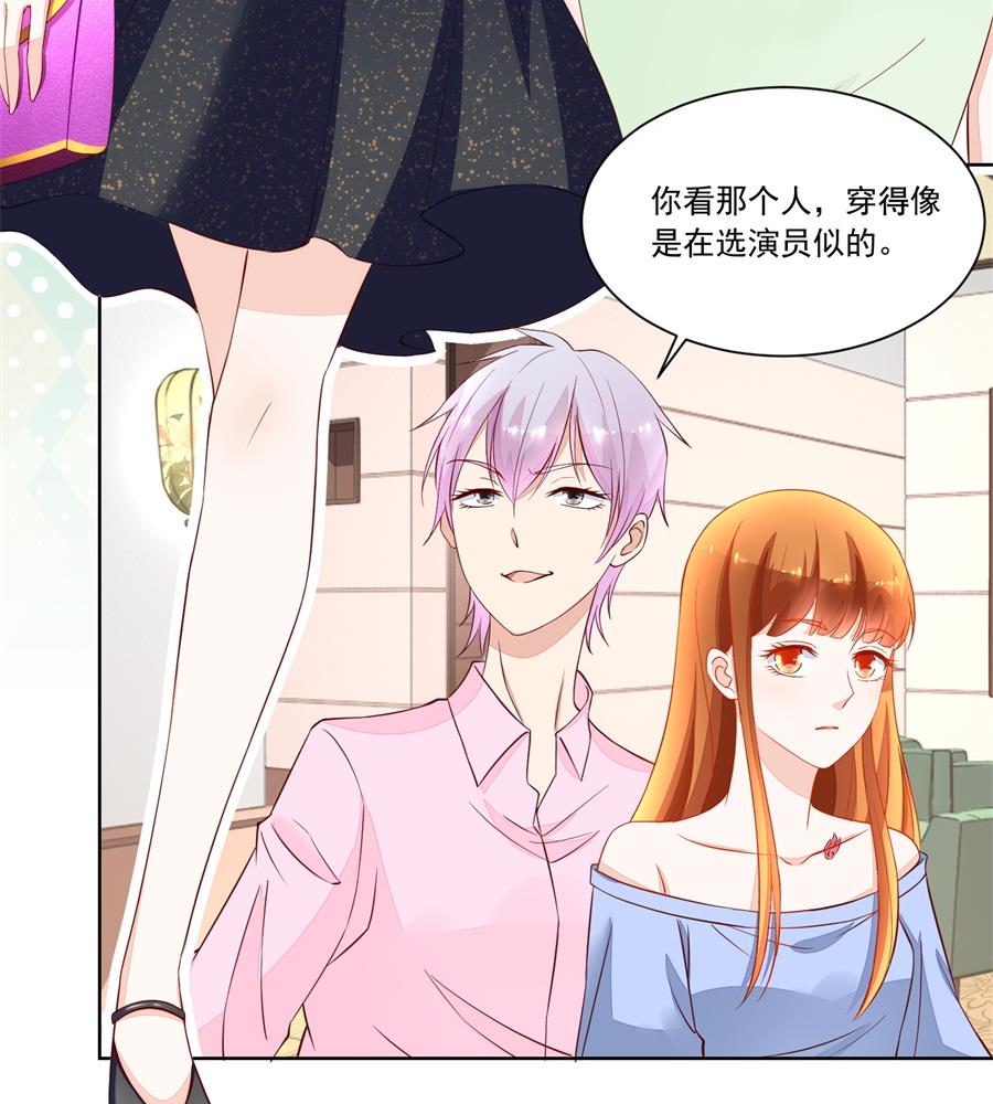 考试开始-第163话