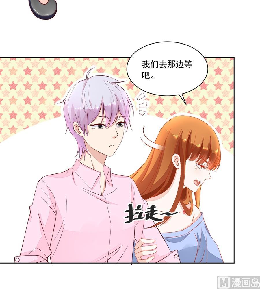 考试开始-第163话