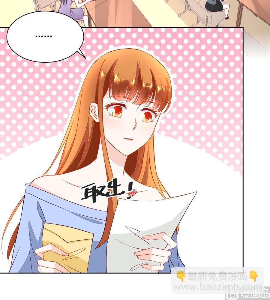 考试开始-第163话