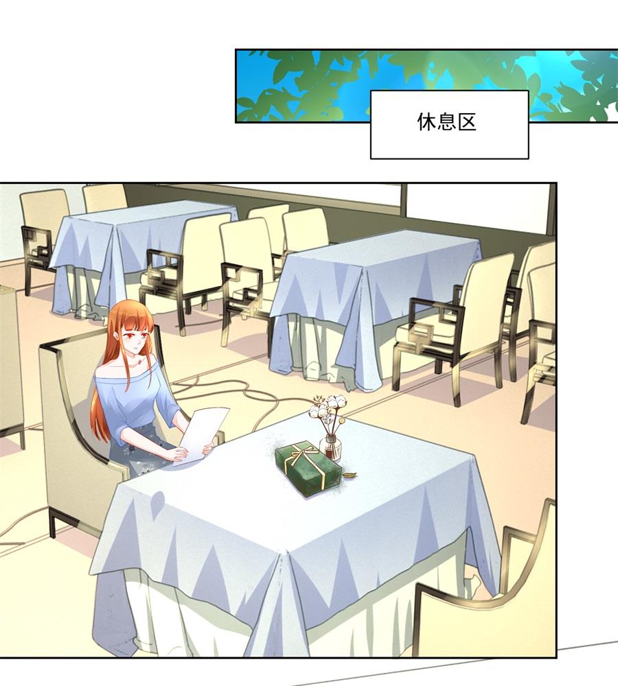 考试开始-第163话