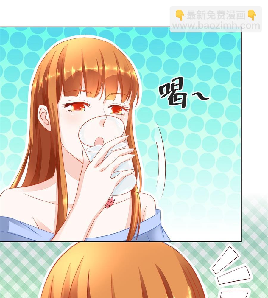 考试开始-第163话