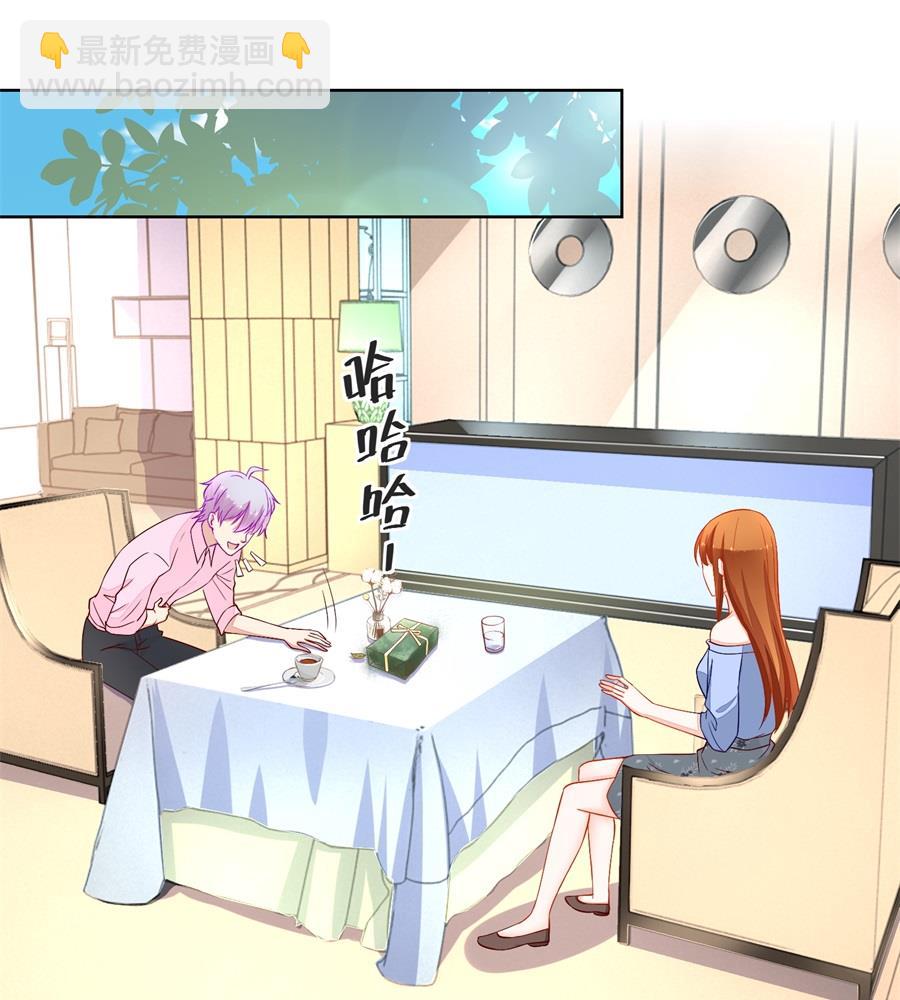 考试开始-第163话