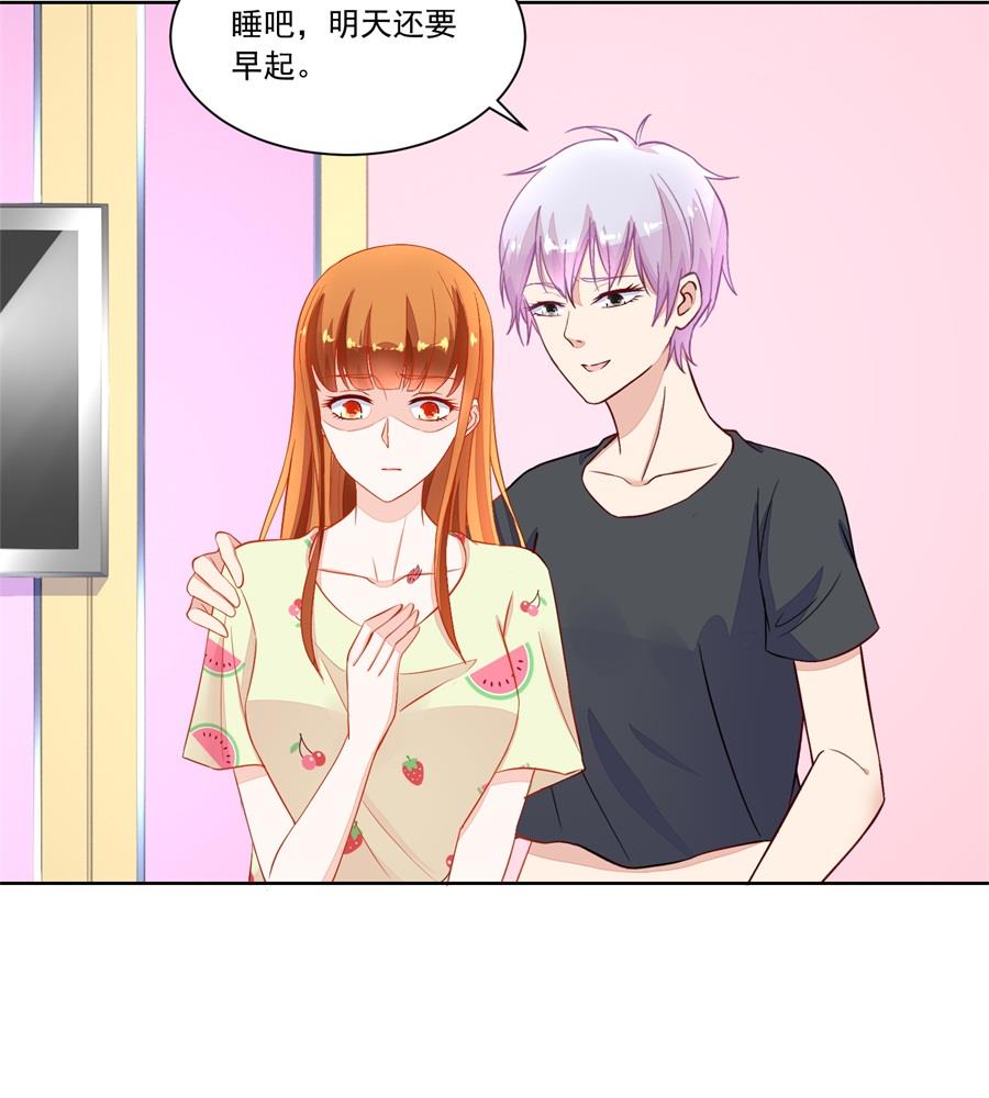考试开始-第163话