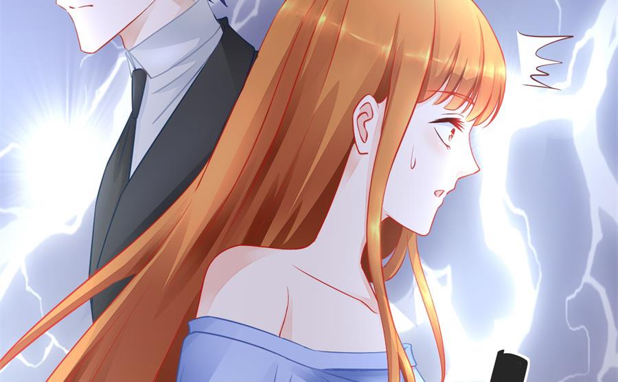 奇怪的邀约-第165话