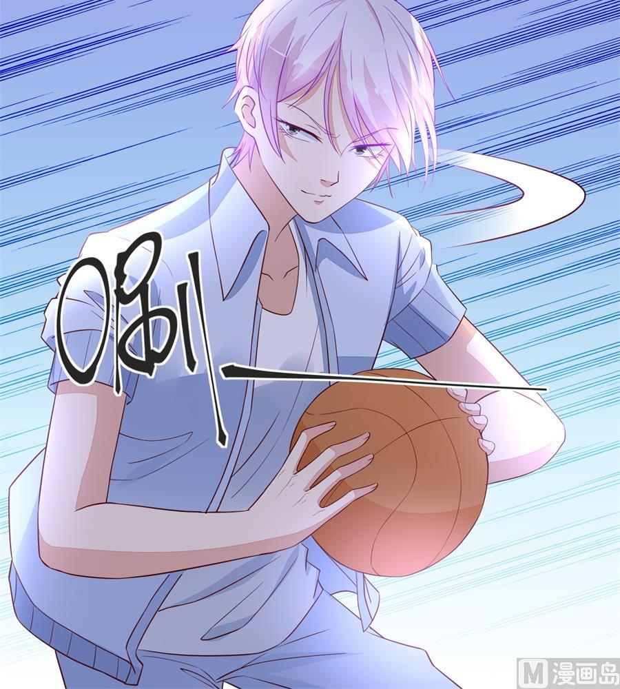 老公打篮球-第167话