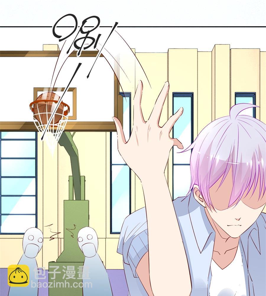 老公打篮球-第167话