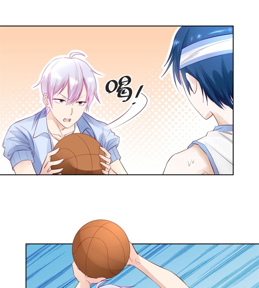 老公打篮球-第167话