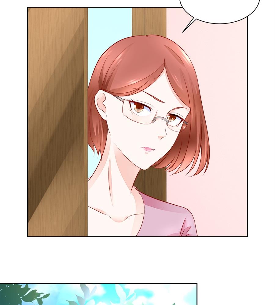 祸害别人-第169话