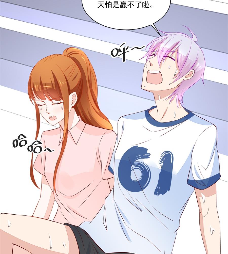 对抗赛-第171话