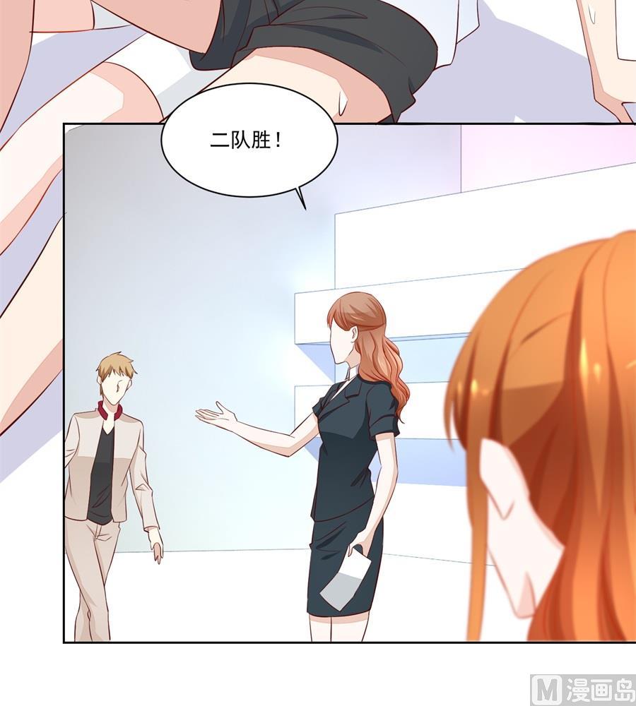 对抗赛-第171话