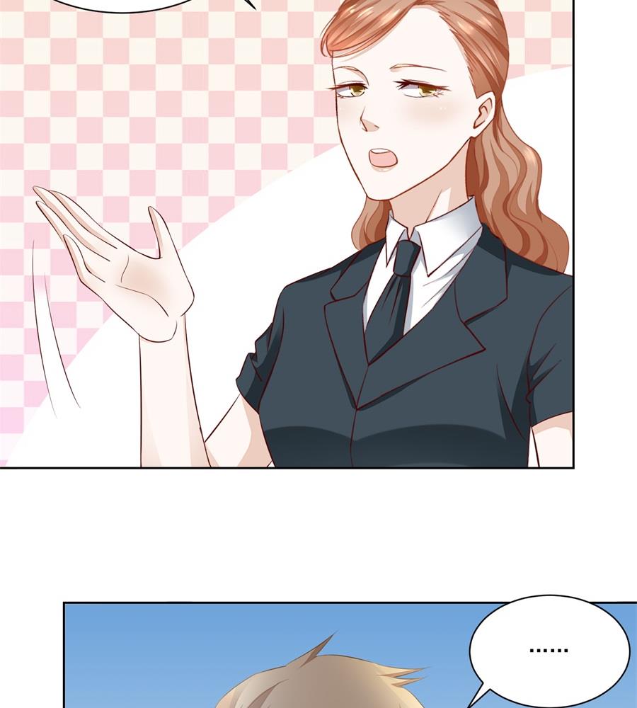 对抗赛-第171话