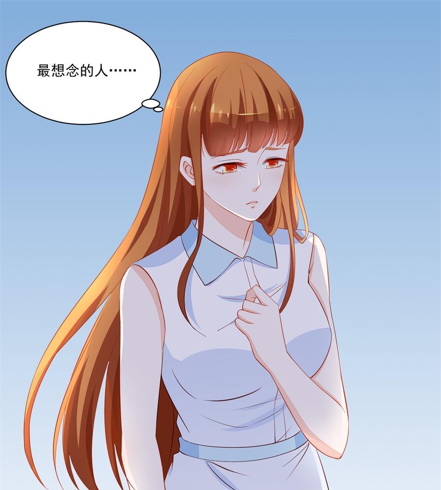 对抗赛-第171话
