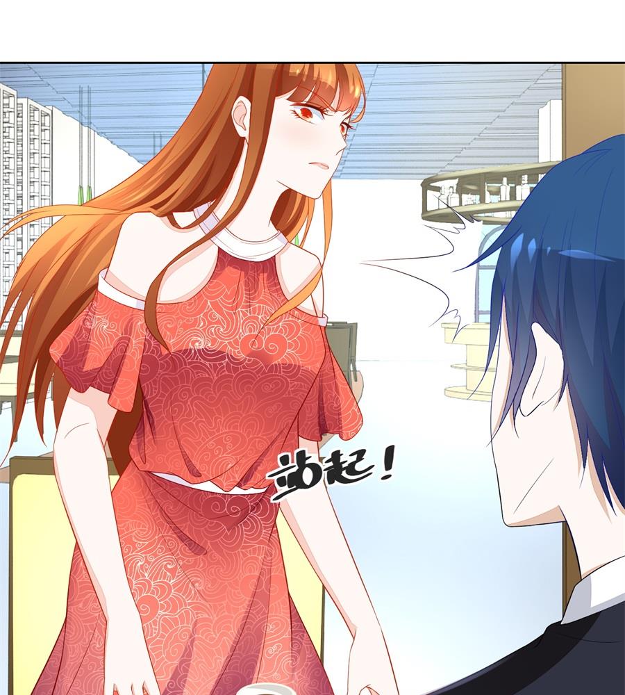 题目-第173话