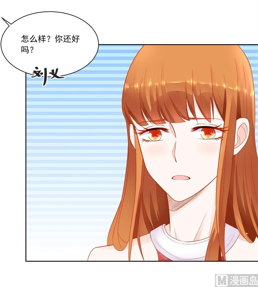 题目-第173话