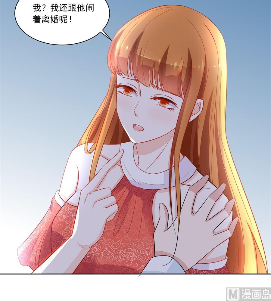 题目-第173话