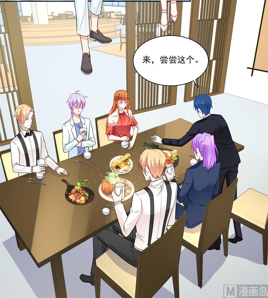 题目-第173话