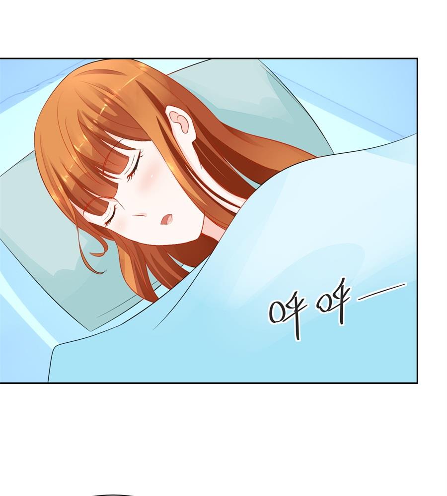 我对你的认真-第175话