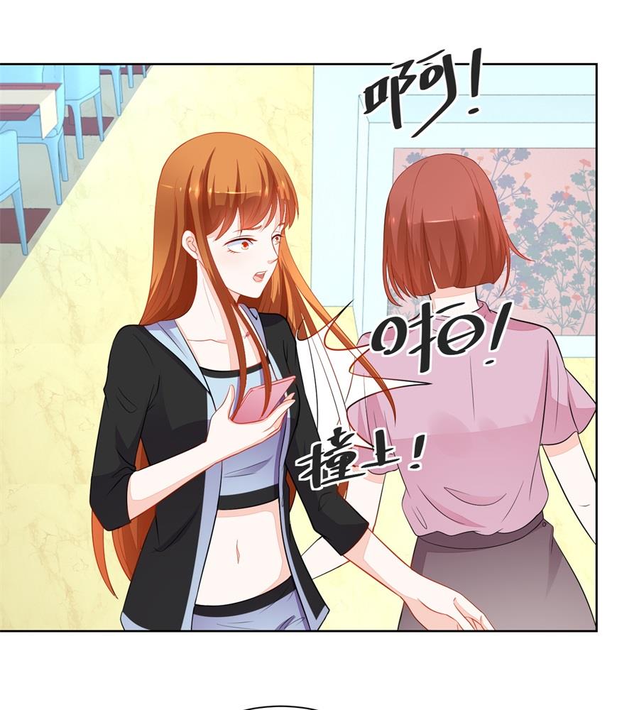 偷窃风波-第177话