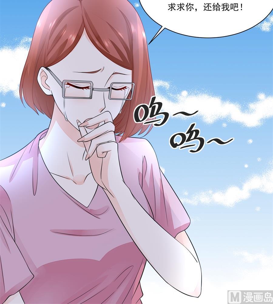 偷窃风波-第177话