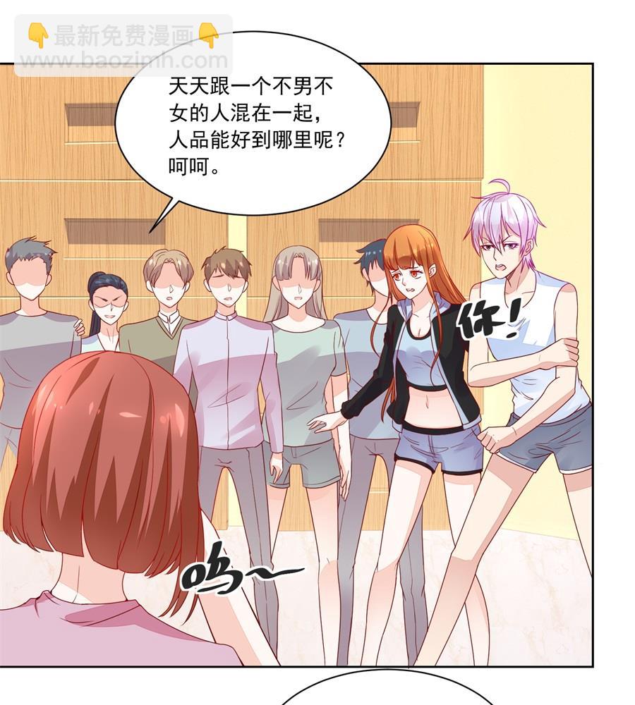 偷窃风波-第177话