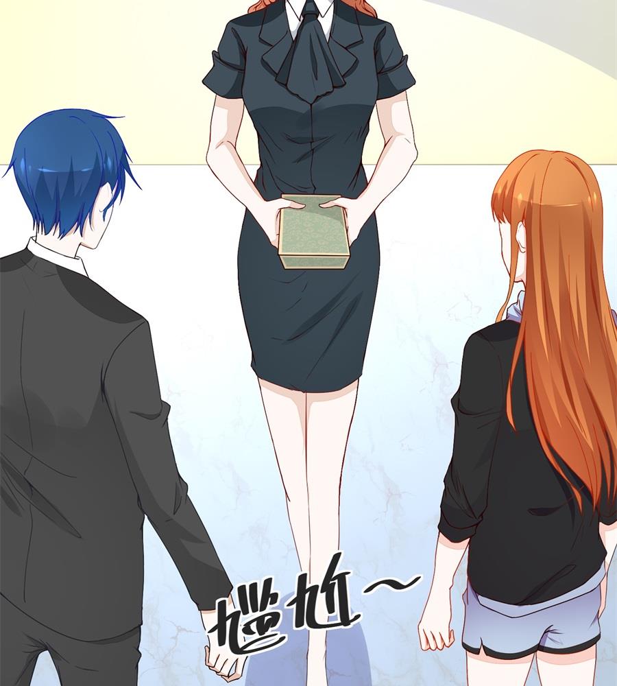 我等不了了！-第179话
