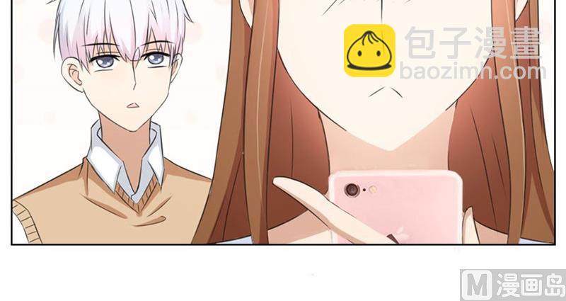 做我女伴-第19话
