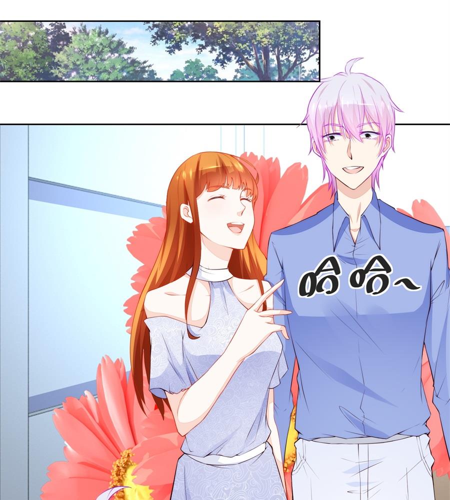 扣子-第183话