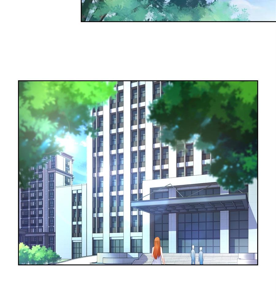 扣子-第183话