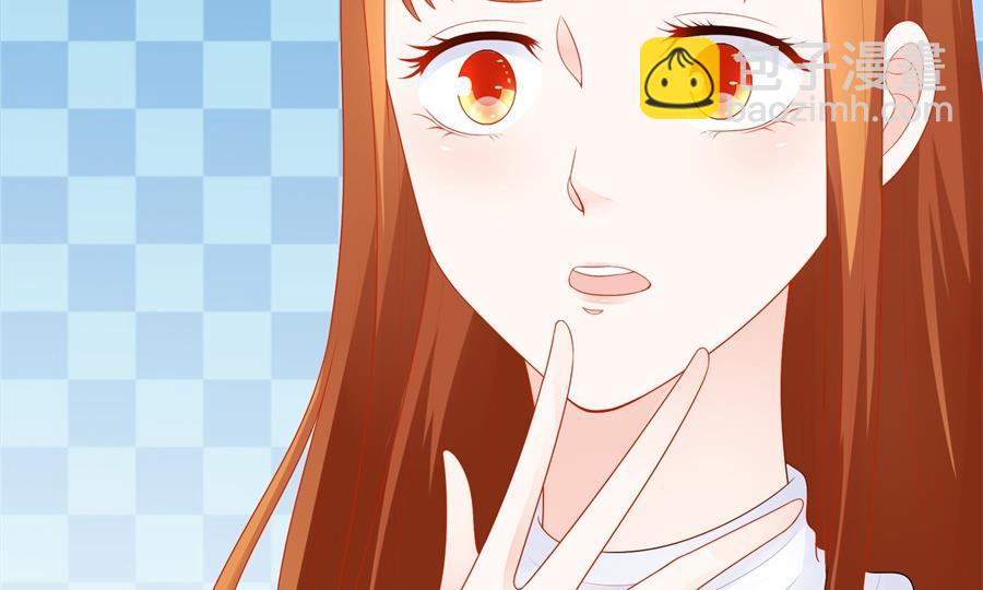 扣子-第183话