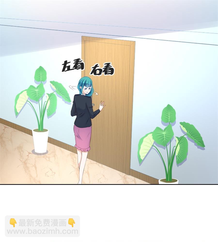 扣子-第183话