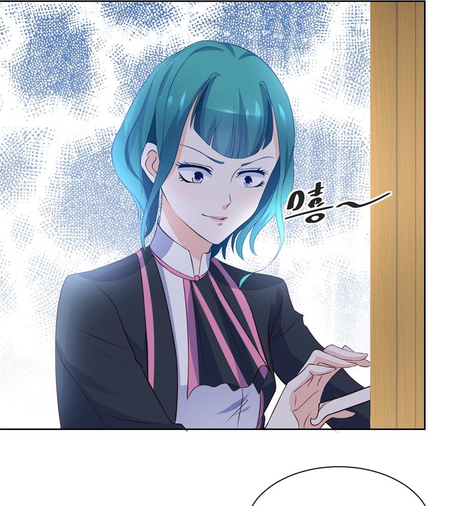 扣子-第183话