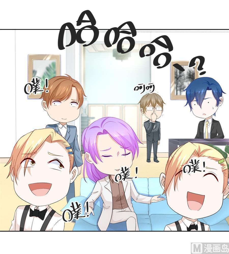 难道......？-第185话