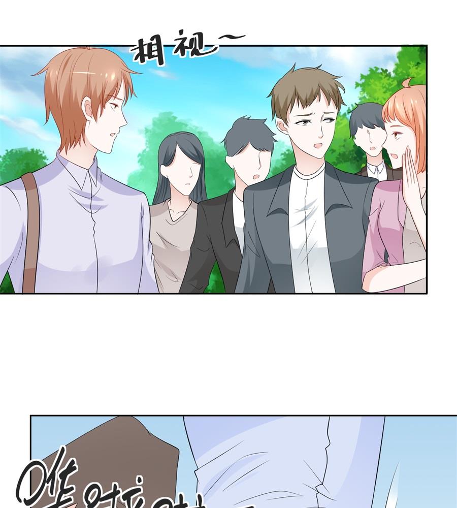 特别定制-第187话