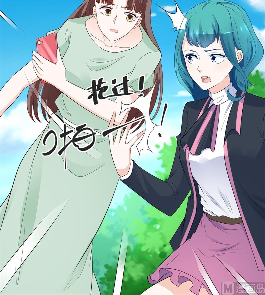 特别定制-第187话