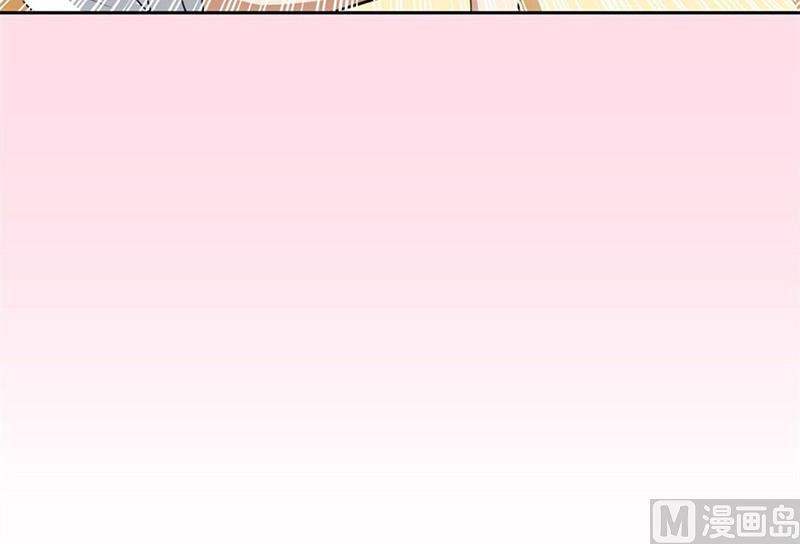 逼婚(1/2)-第3话