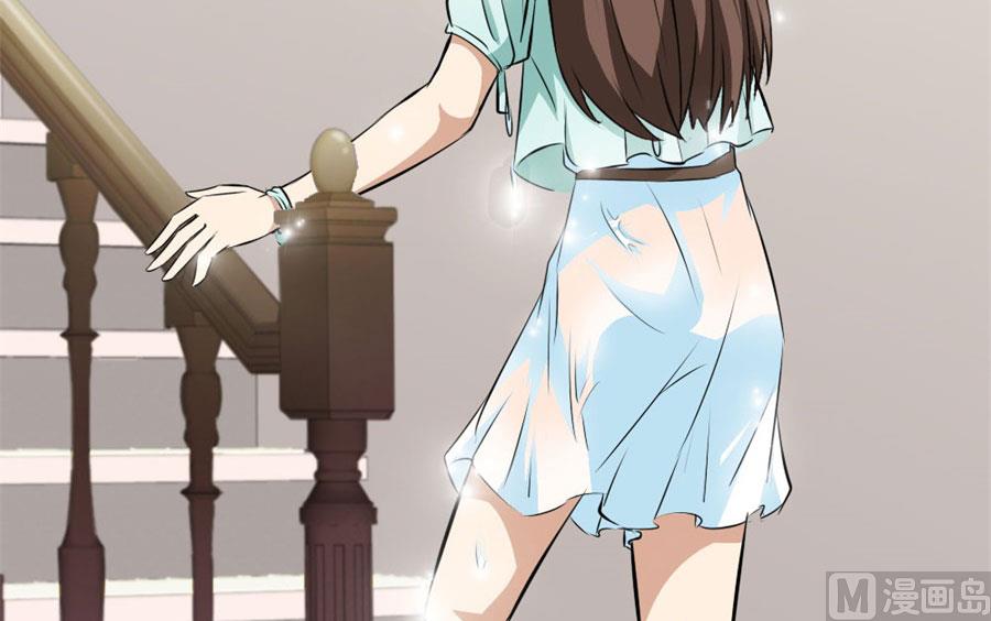 逼婚(1/2)-第3话