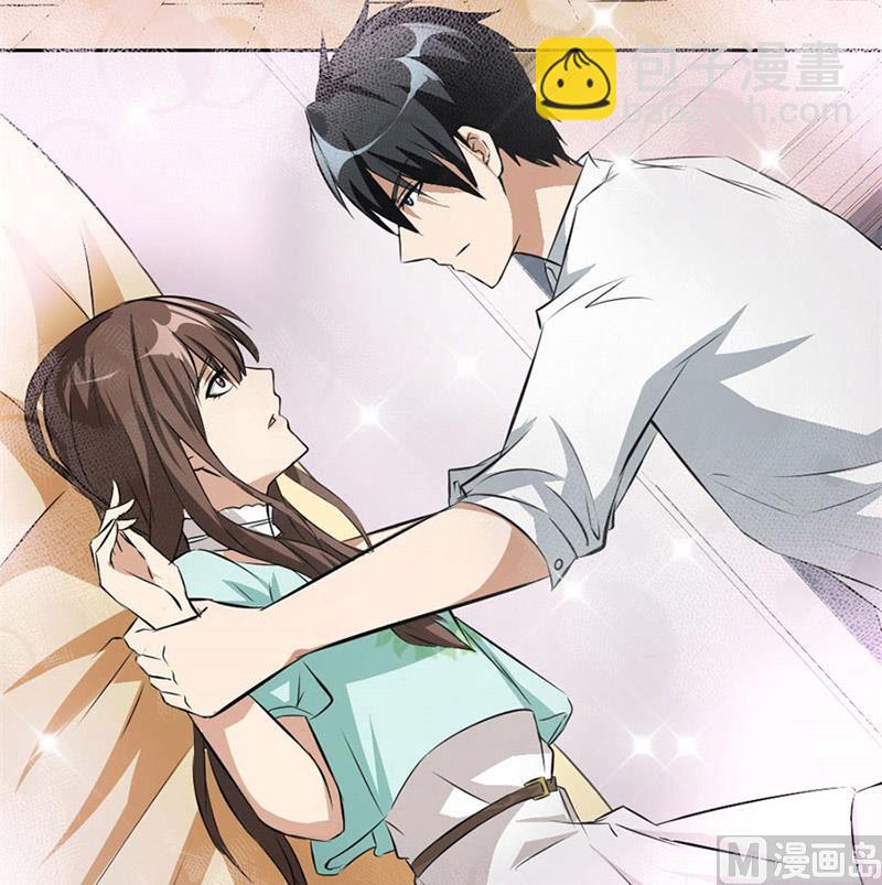 逼婚(1/2)-第3话