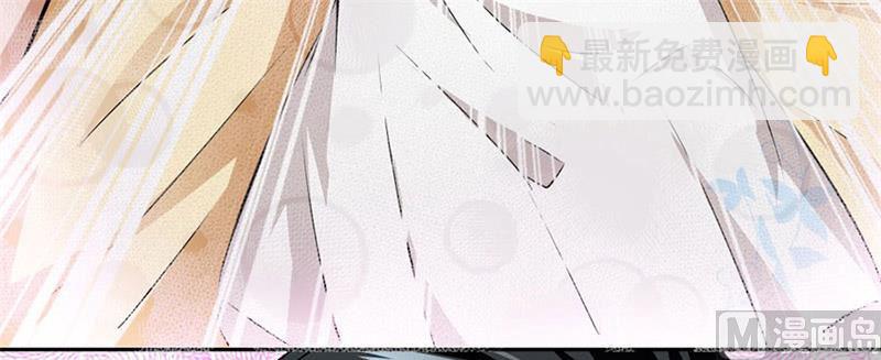 逼婚(1/2)-第3话