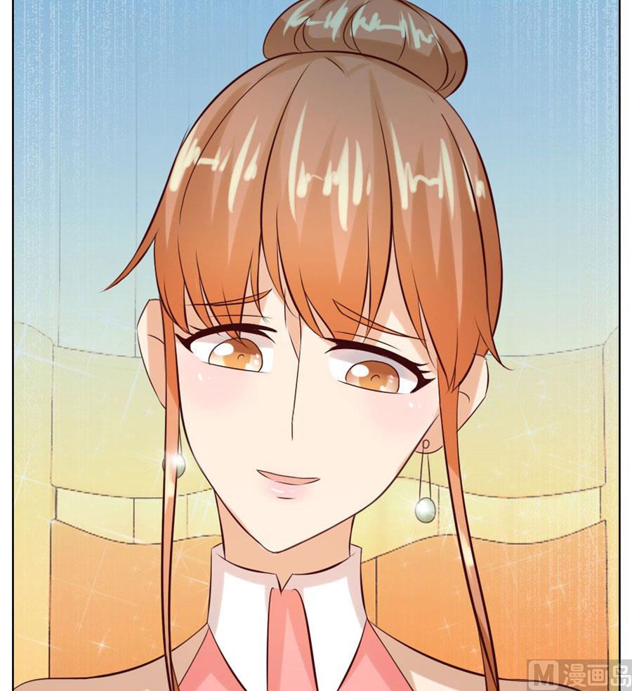 做我的专属-第25话