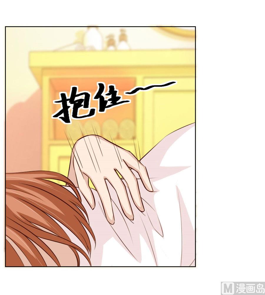 羞羞-第29话