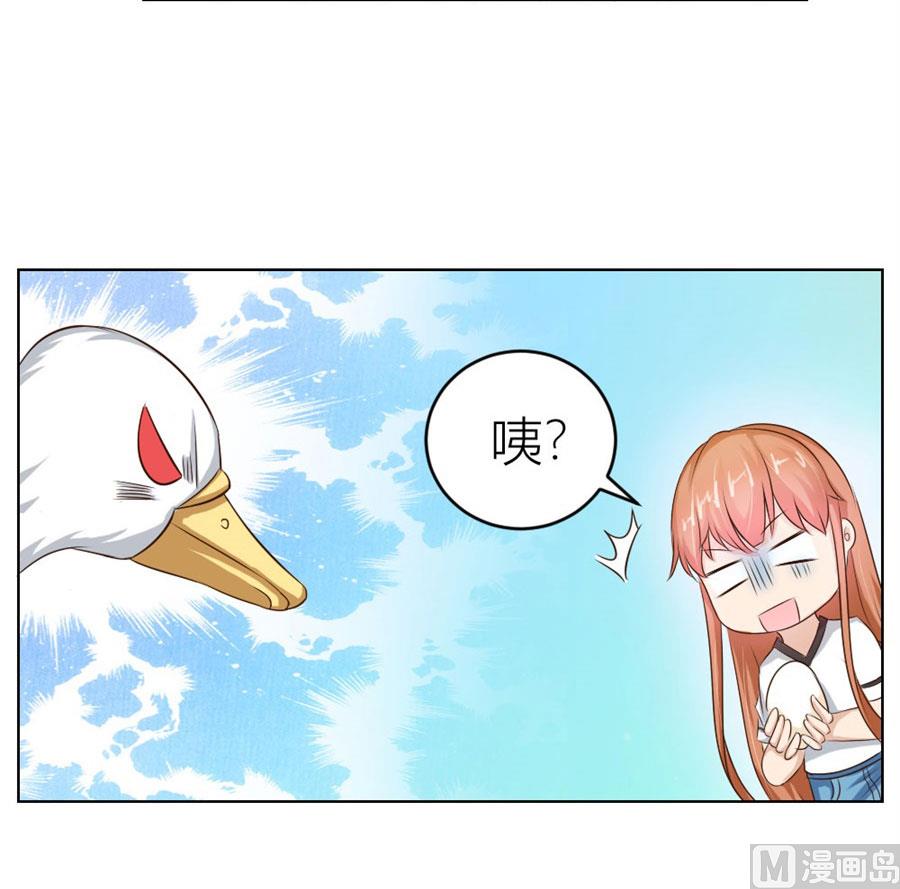 舍不得下来？-第31话