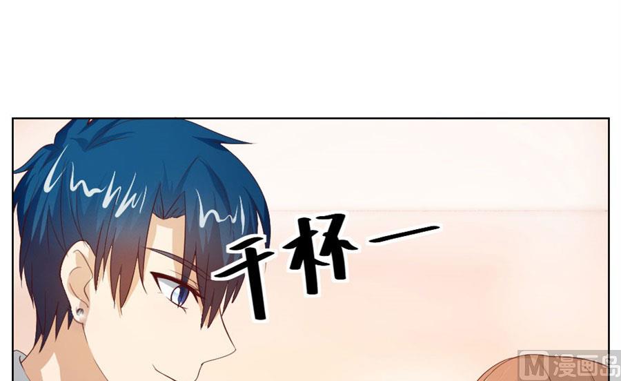 都属于你~-第33话