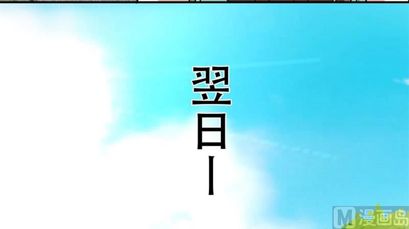 他走了(1/2)-第5话